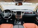 Lexus LX 570