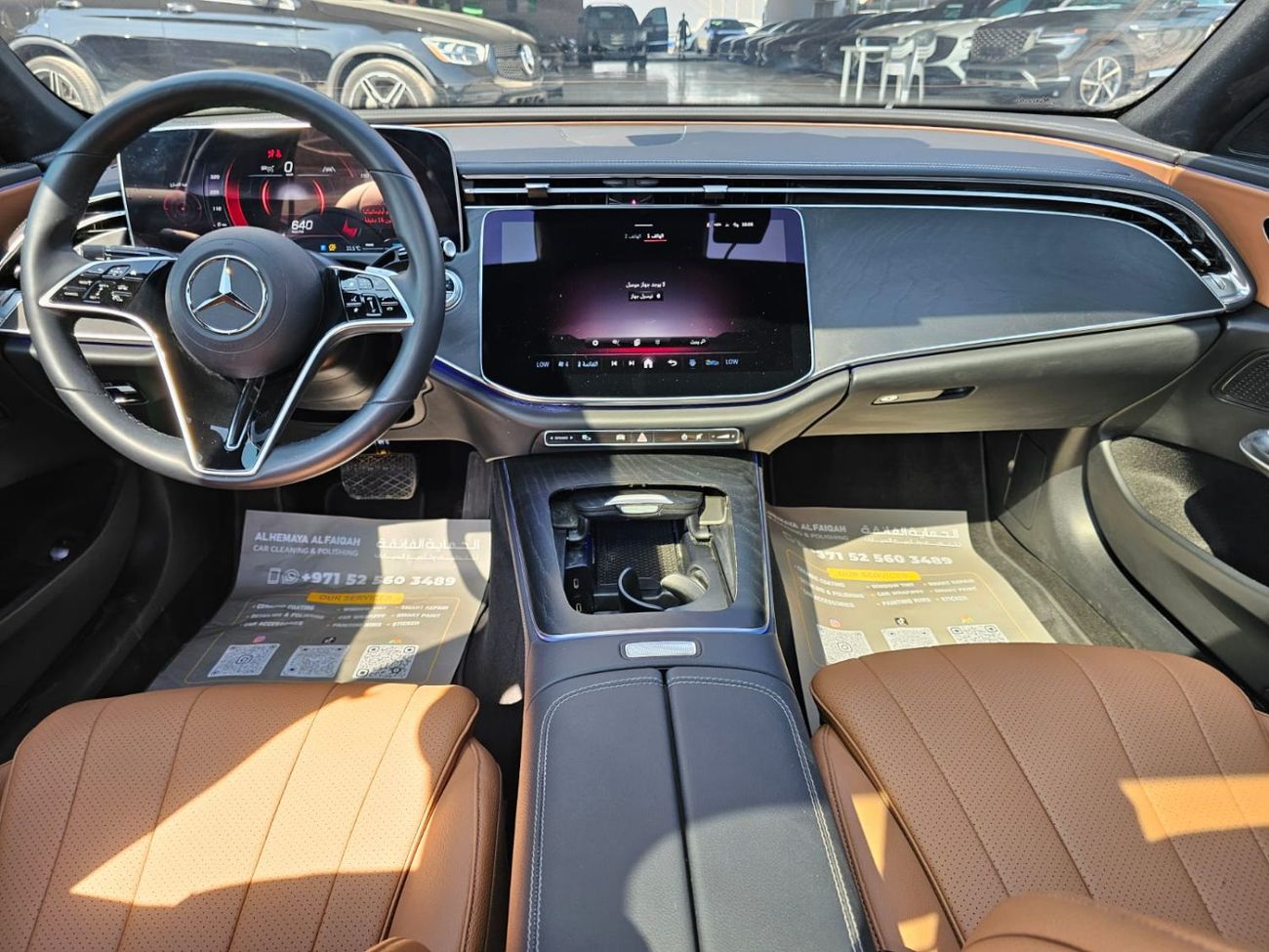 Mercedes-Benz E200 2.0L