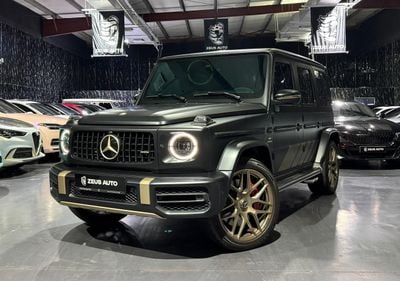 Mercedes Benz G63 AMG STD Full PPF | Gold Ascents | 1 in 1000 Worldwide | Japanese