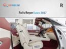 رولز رويس داون Rolls-Royce Dawn 2017