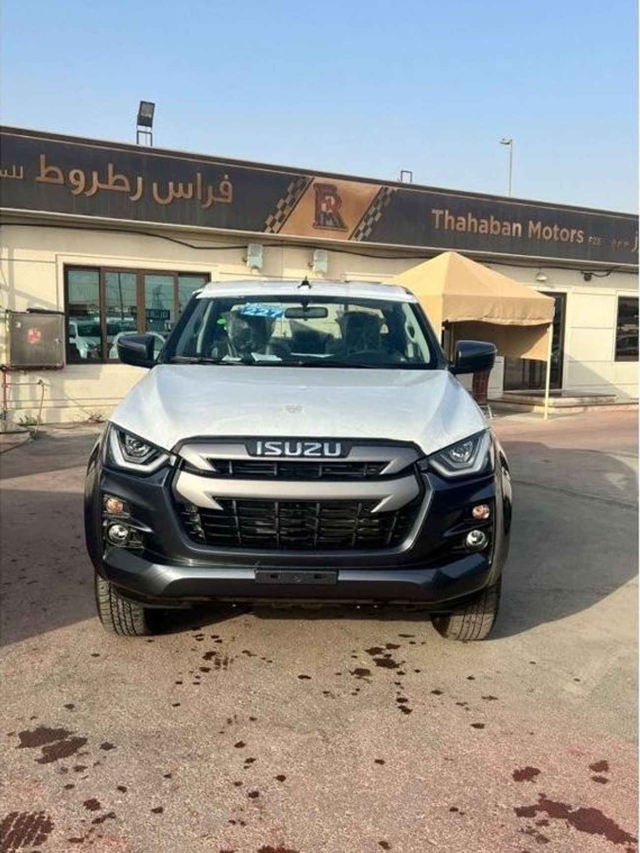 إيسوزو D ماكس LS Isuzu D Max Double Cab 4x4 3.0 CC