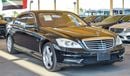 مرسيدس بنز S 550