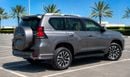 Toyota Prado VXR