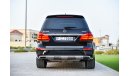 Mercedes-Benz GL 500 4.7L V8 4MATIC