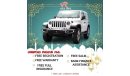 Jeep Wrangler NEW ARRIVAL = AGENCY WARRANTY = FREE REGISTRATION BANKLOAN 0 DOWNPAYMENT