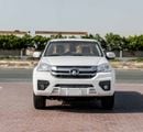 جريت وول Wingle 5 2026 Greatwall Wingle 5 4X2 Luxury 2.0L - Manual - Titanium White Inside Black | Export Price