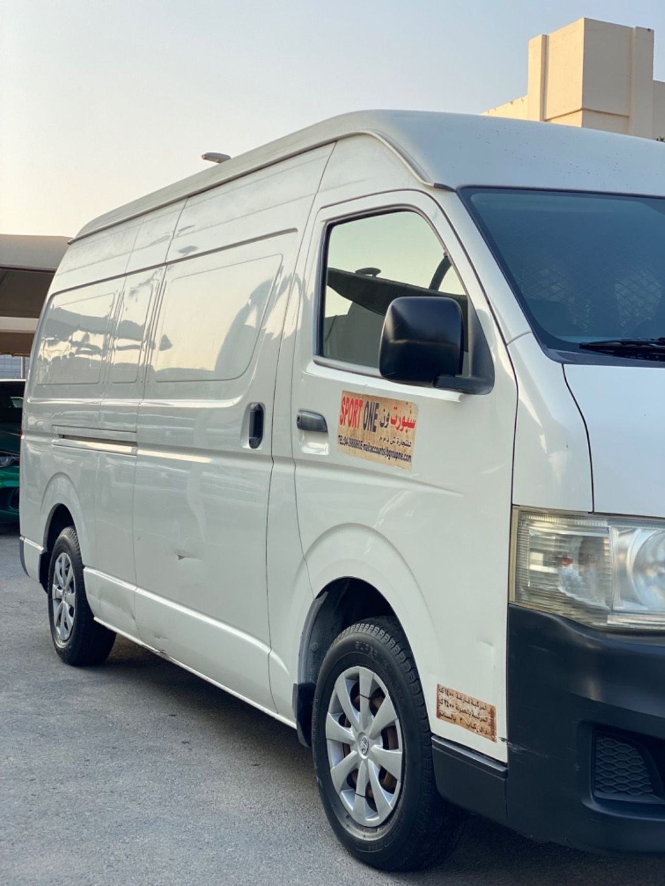 تويوتا هاياس