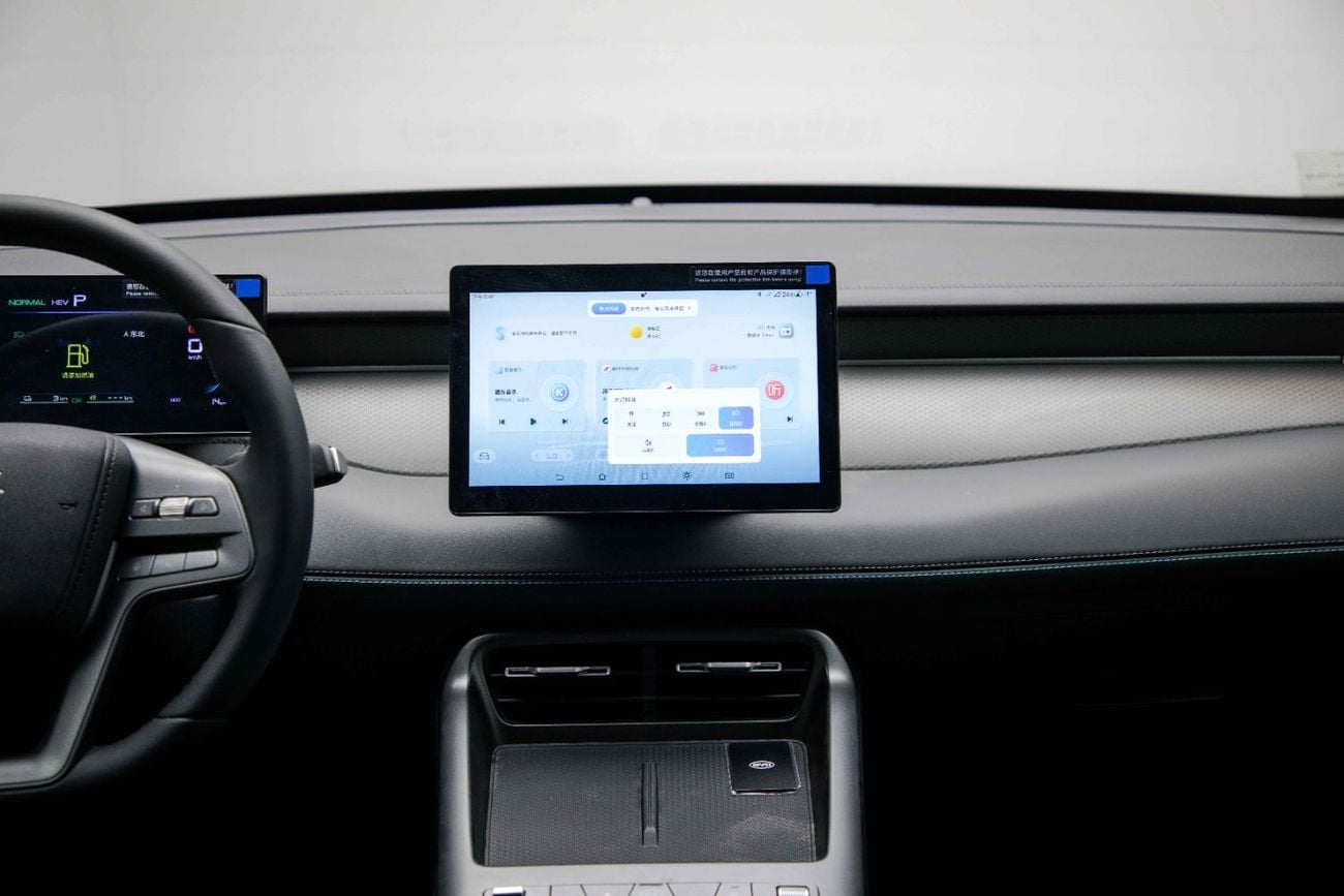 بي واي دي كين بلاس DM-i Progressive 1.5L - White Inside Black | Export Only