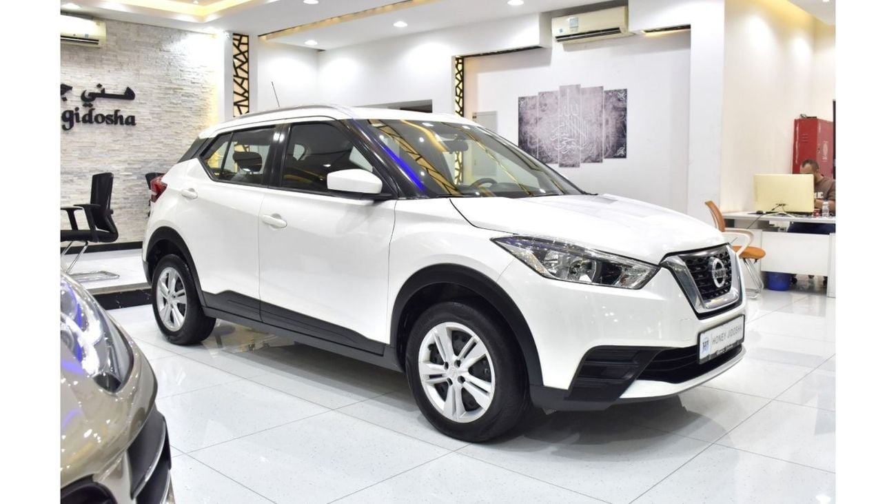 Nissan Kicks EXCELLENT DEAL for our Nissan Kicks ( 2020 Model ) in White Color GCC Specs