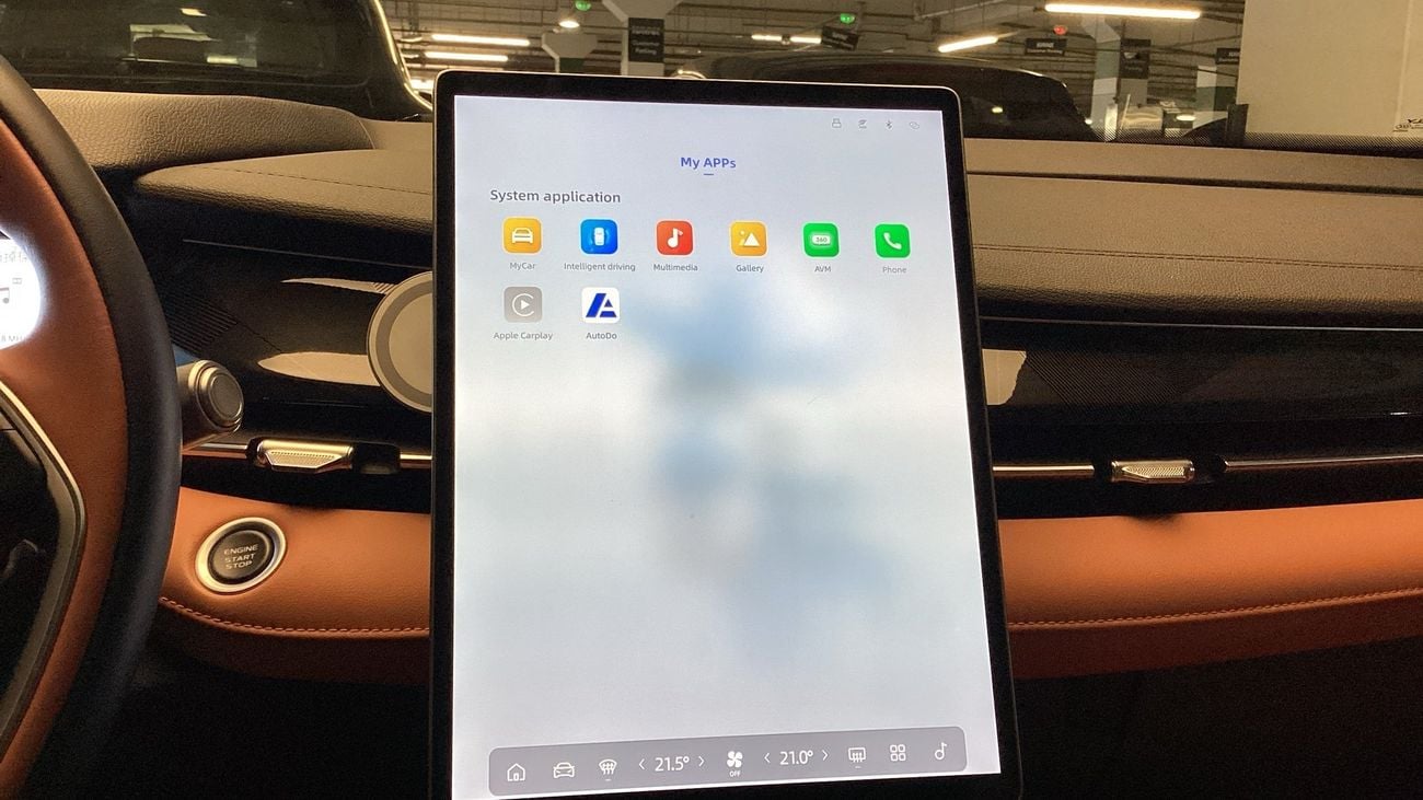 جيلي بريفيس GF | شامل الضمان | 0 ﺪﻔﻋﺓ ﺃﻮﻟﻯ