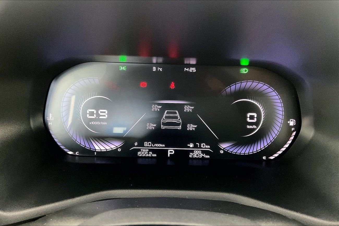 Geely Coolray GL | Guaranteed Warranty | 0 Down Payment