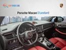 بورش ماكان Porsche Macan Standard 2023 | GCC Specs