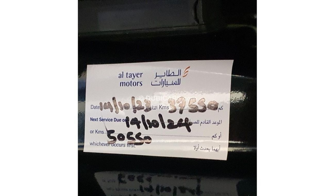 لاند روفر رينج روفر Long wheel base Edition