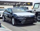 تويوتا كامري E-PLUS HYBRID / 2.5L V4 PETROL / PUSH START / DVD+CAMERA / SUNROOF / (CODE # CPEA)