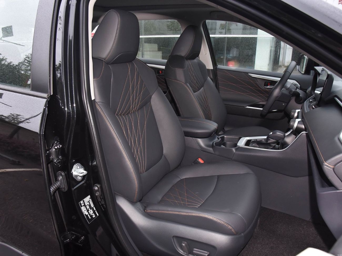 Toyota RAV4 1. 2025 RAV4 Hybrid Elite Plus: 2.5L E-Four AWD, 5.7L/100km fuel efficiency, Trail Mode for desert a