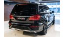 Mercedes-Benz GL 500 4 MATIC | 2015 | GCC