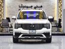 GAC GS8 EXCELLENT DEAL for our GAC GS8 320T i4WD ( 2020 Model ) in White Color GCC Specs