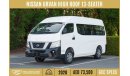 Nissan Urvan Microbus 2020 | NISSAN URVAN | HIGH ROOF 13-SEATER | GCC | N63328