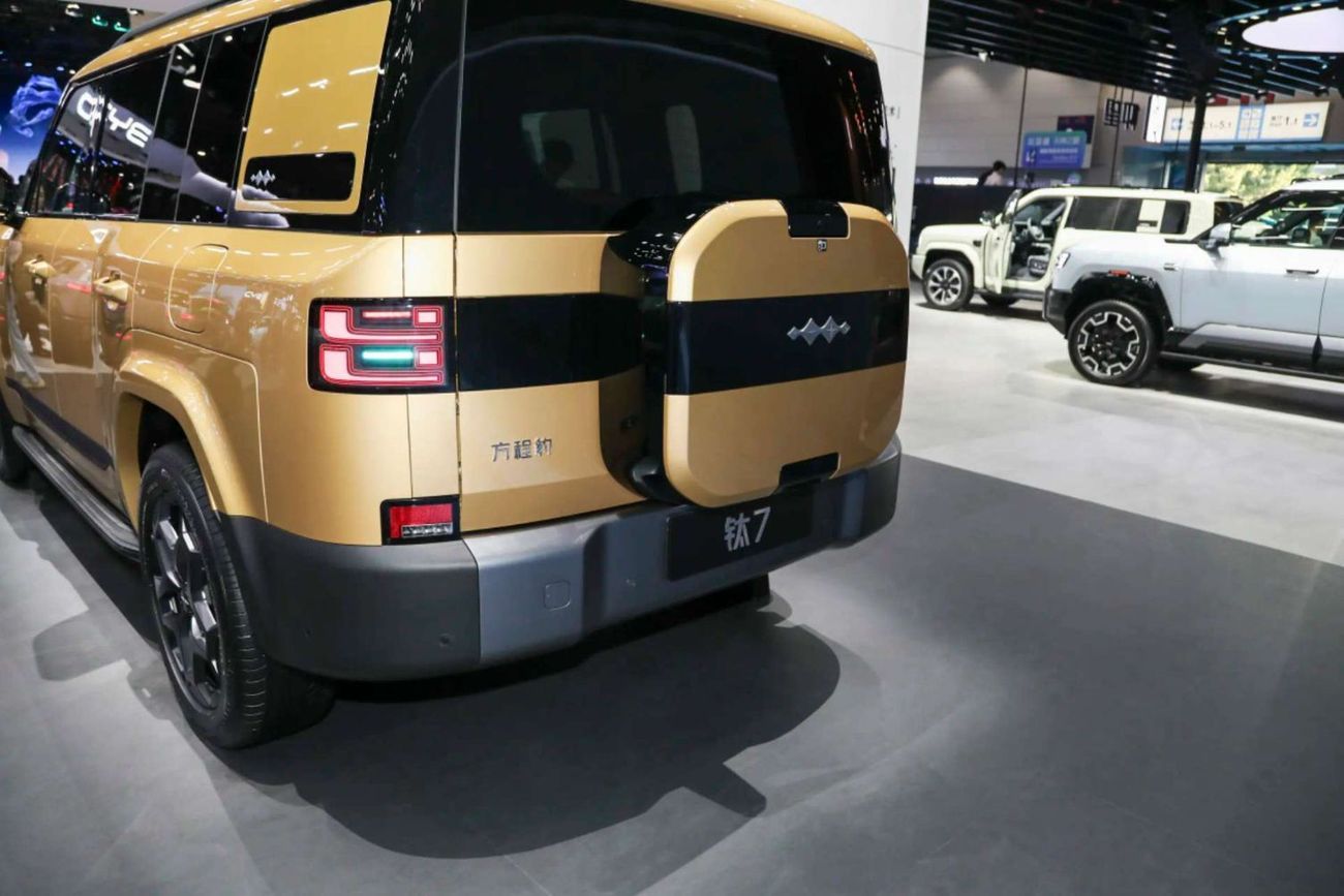 BYD Leopard Titanium 7