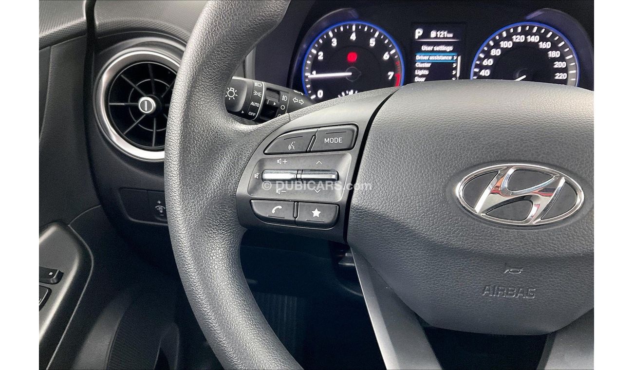 هيونداي كونا Smart | سنة ضمان مجانية | 0 دفعة أولى | سياسة الإعادة بعد 7 أيام