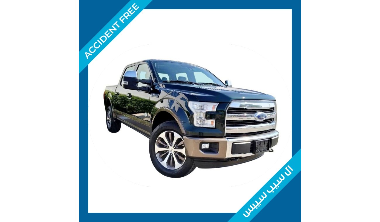 Ford F-150 King Ranch 5.0L 2015 Model GCC Specs