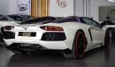 لمبرجيني أفينتادور LP700-4 Roadster / Pirelli Serie Speciale