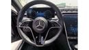 مرسيدس بنز S 580 Mercedes-Benz S-580 ( S- Class ) - 2021 - Black
