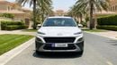 Hyundai Kona SMART 2023 | AED 715/Month | 0 DP | 30 Day Return | Warranty | Service History