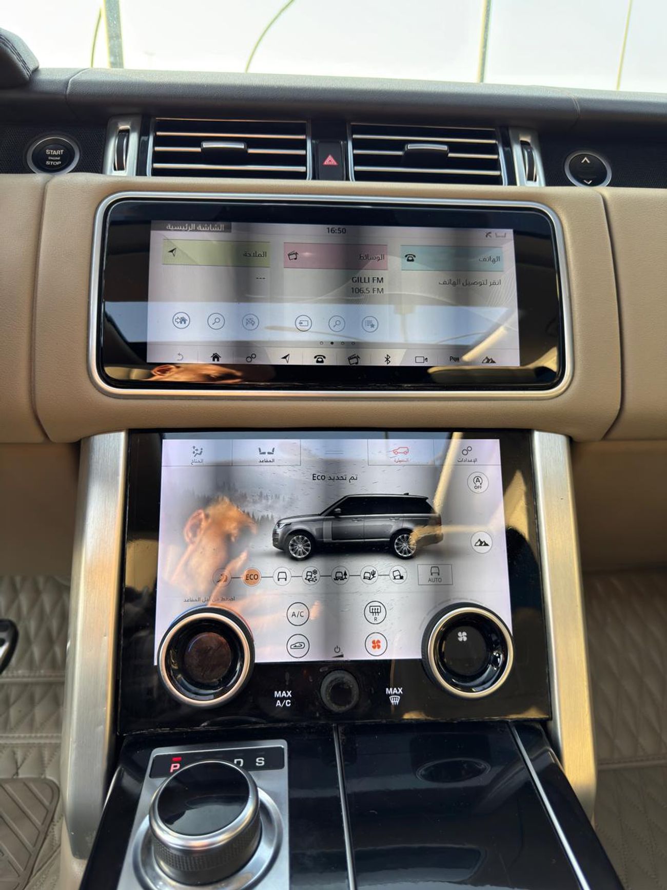 لاند روفر رينج روفر HSE 3.0L (375 HP)