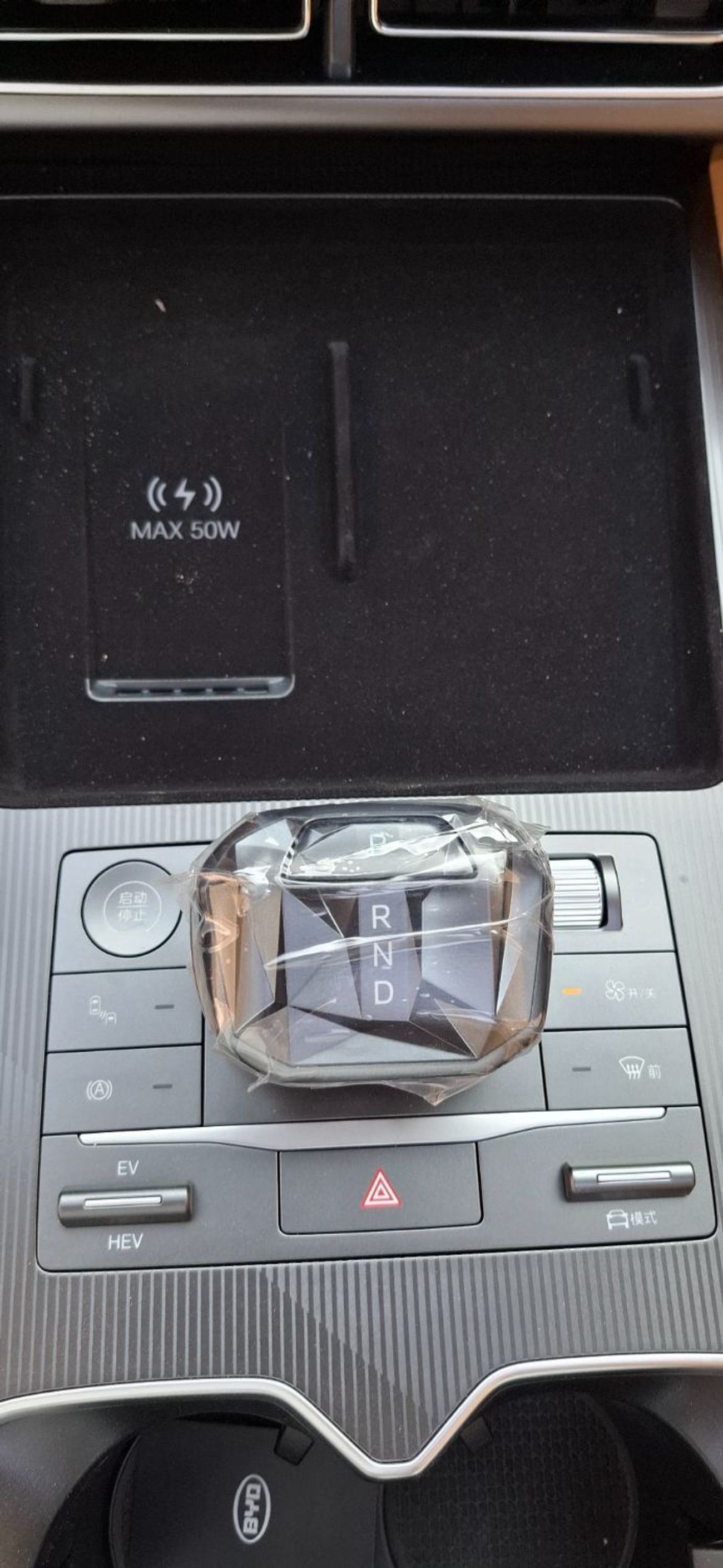 BYD Song L BYD Song L DMi Plug-in Hybrid / 122klm EV