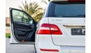 Mercedes-Benz ML 500 AMG - FREE 2 Years Warranty - AED 2,428 per month - 0% Downpayment