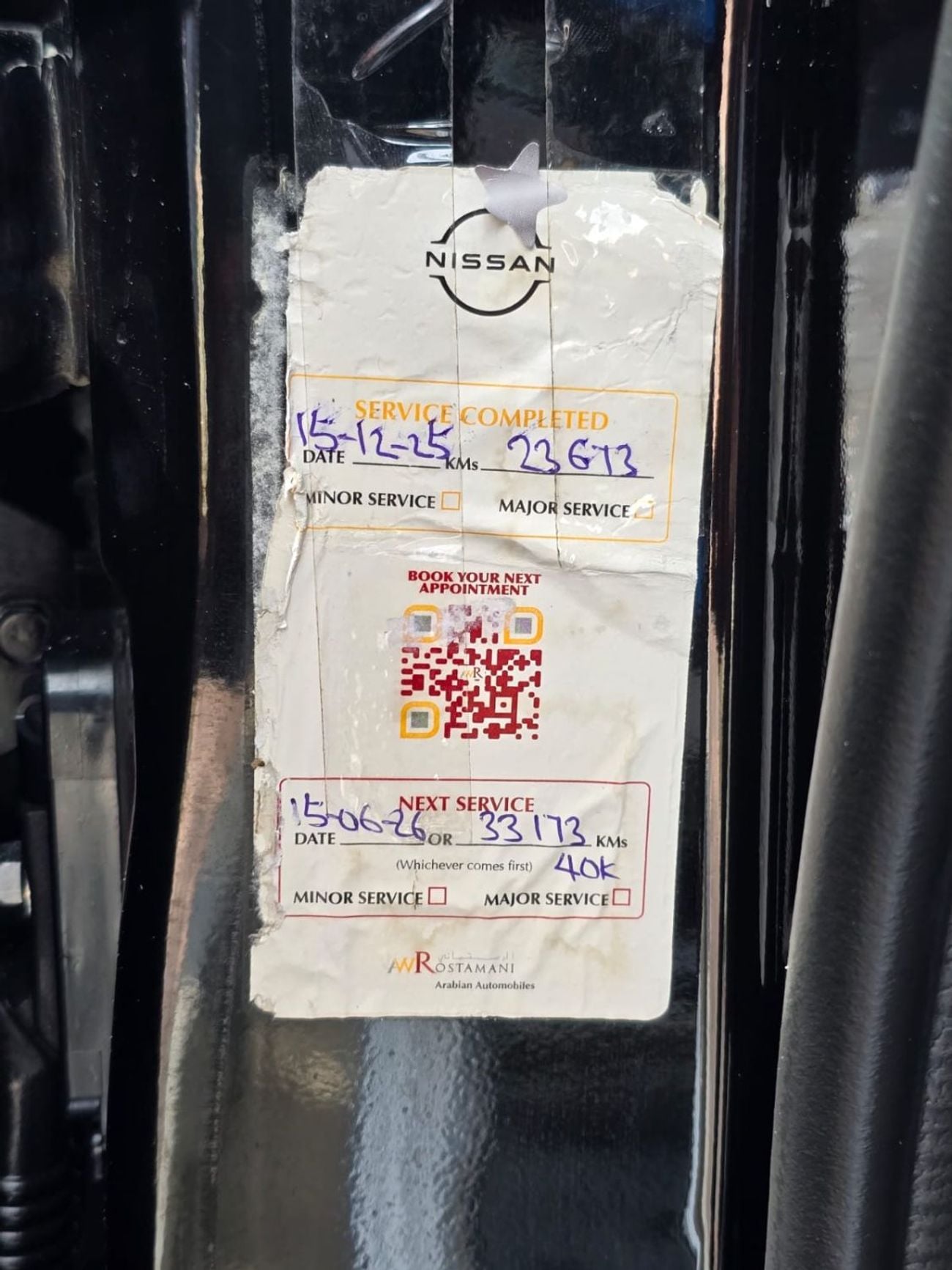 Nissan Patrol Super Safari SUPER SAFARI 2022 GCC LOW MILEAGE WITH AGENCY SERVICE CONTRACT IN MINT CONDITION