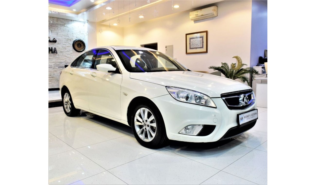 بايك A 5 CASH DEAL ONLY!! AMAZING BAIC Senova D50 2014 Model!! in White Color! Chinese Specs
