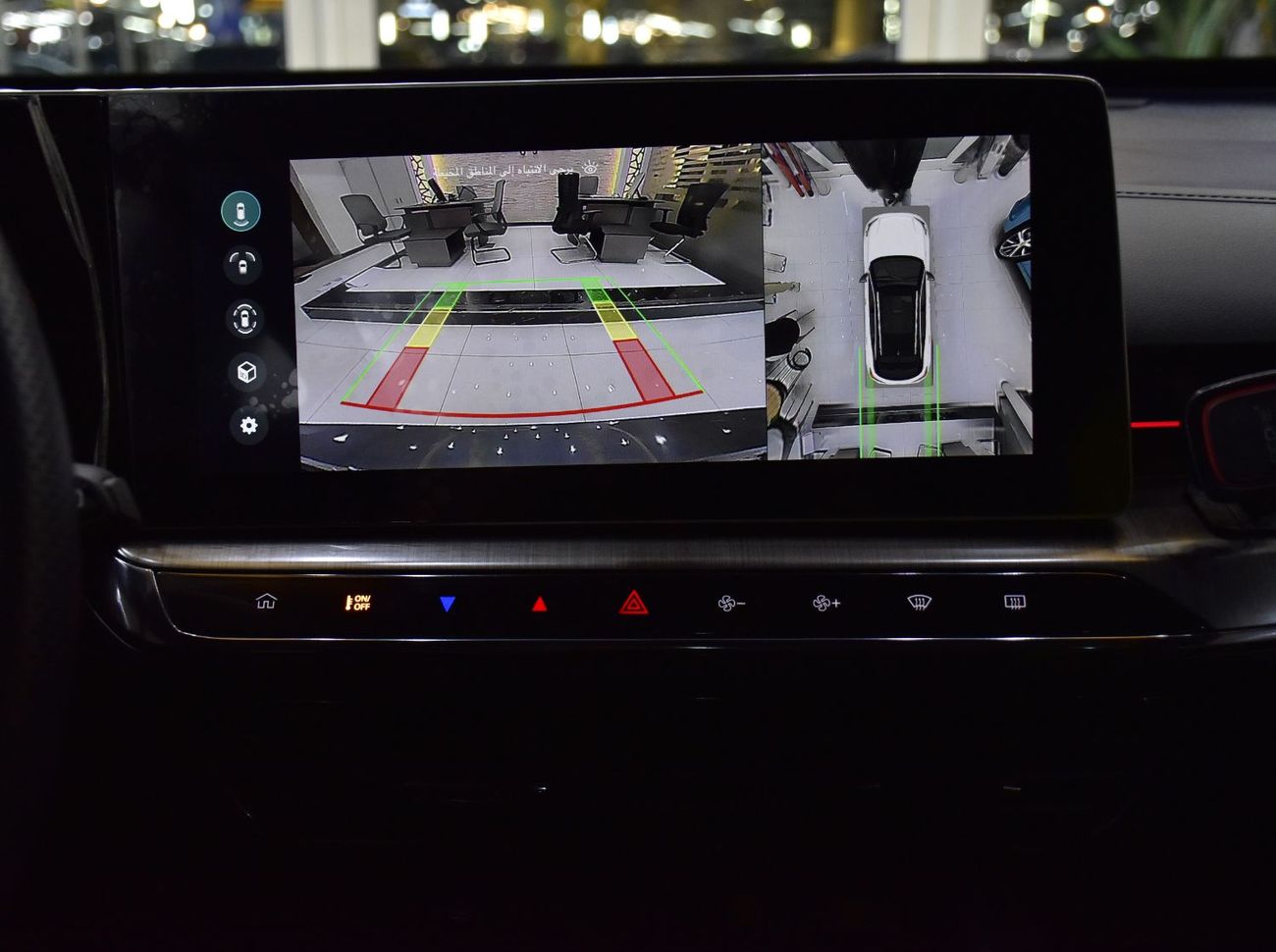 MG One EXCELLENT DEAL for our MG One ( 2024 Model ) in Grey Color GCC Specs