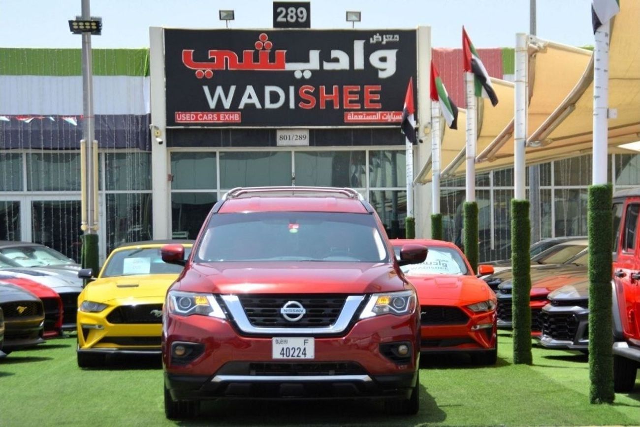 نيسان باثفايندر SV