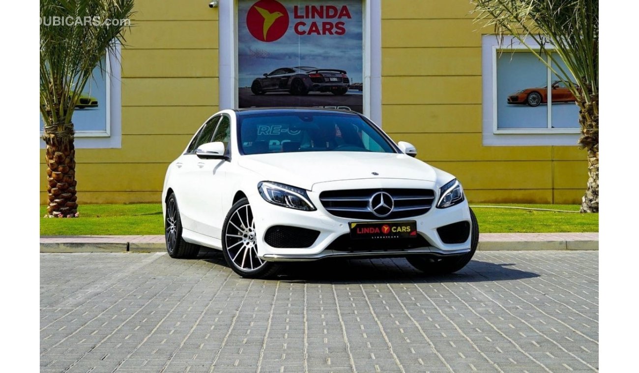 مرسيدس بنز C200 AMG باك