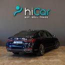 بي أم دبليو 730Li Executive 2.0L