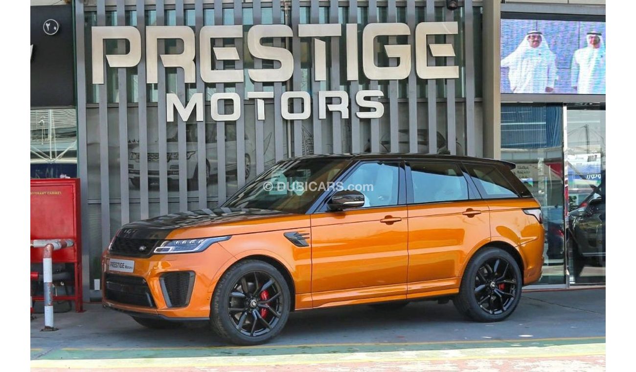 Land Rover Range Rover Sport 2020