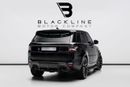 لاند روفر رينج روفر سبورت HSE DYNAMIC 3.0L 3.0L