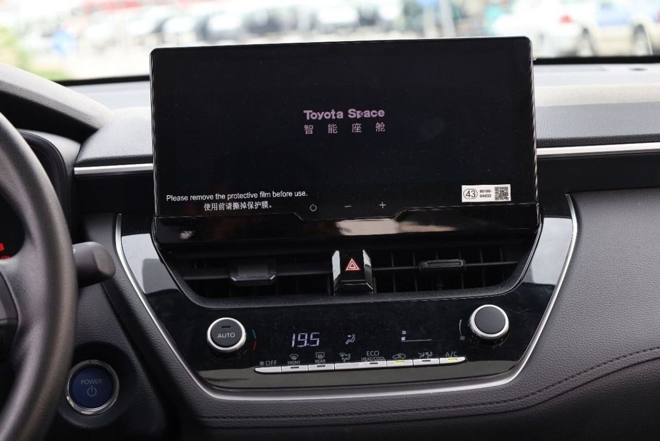 تويوتا كورولا كروس TOYOTA_COROLLA_CROSS_2.0L_2024_HYBRID