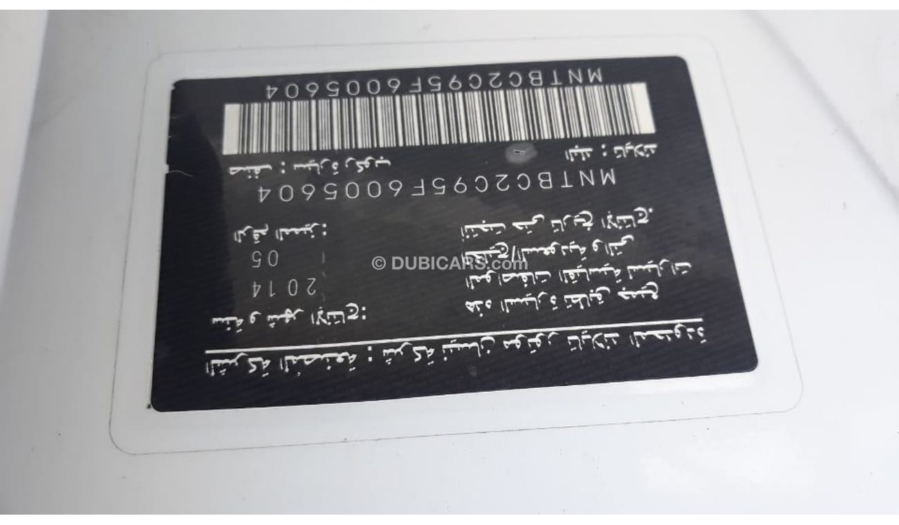 Nissan Tiida 2015 Gulf Specs car excellent condition