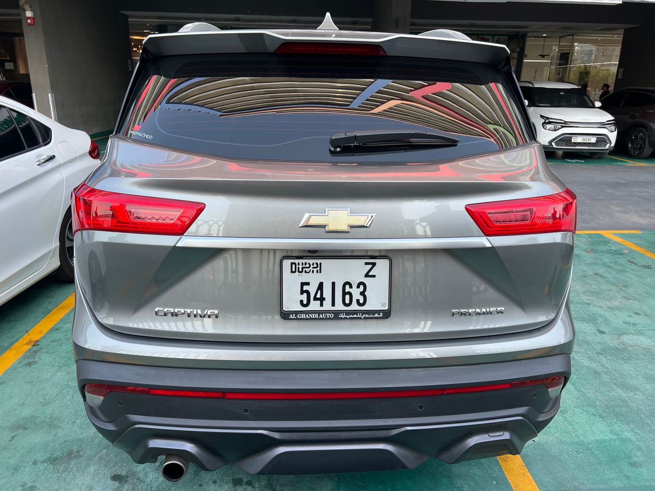 شيفروليه كابتيفا