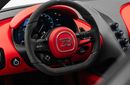 Bugatti Chiron 8.0L W16 Quad-Turbocharged Engine | Warranty