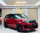لاند روفر رينج روفر سبورت SVR 5.0L (575 HP) AWD
