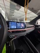 جيلي كول تري GF+