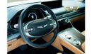 Genesis GV80 Genesis GV80 2023 - 7 Years warranty + 7 Years Service Contract