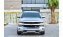 Chevrolet Silverado Z71 5.3L V8 | 1,841 P.M |  0% Downpayment | Spectacular Condition!