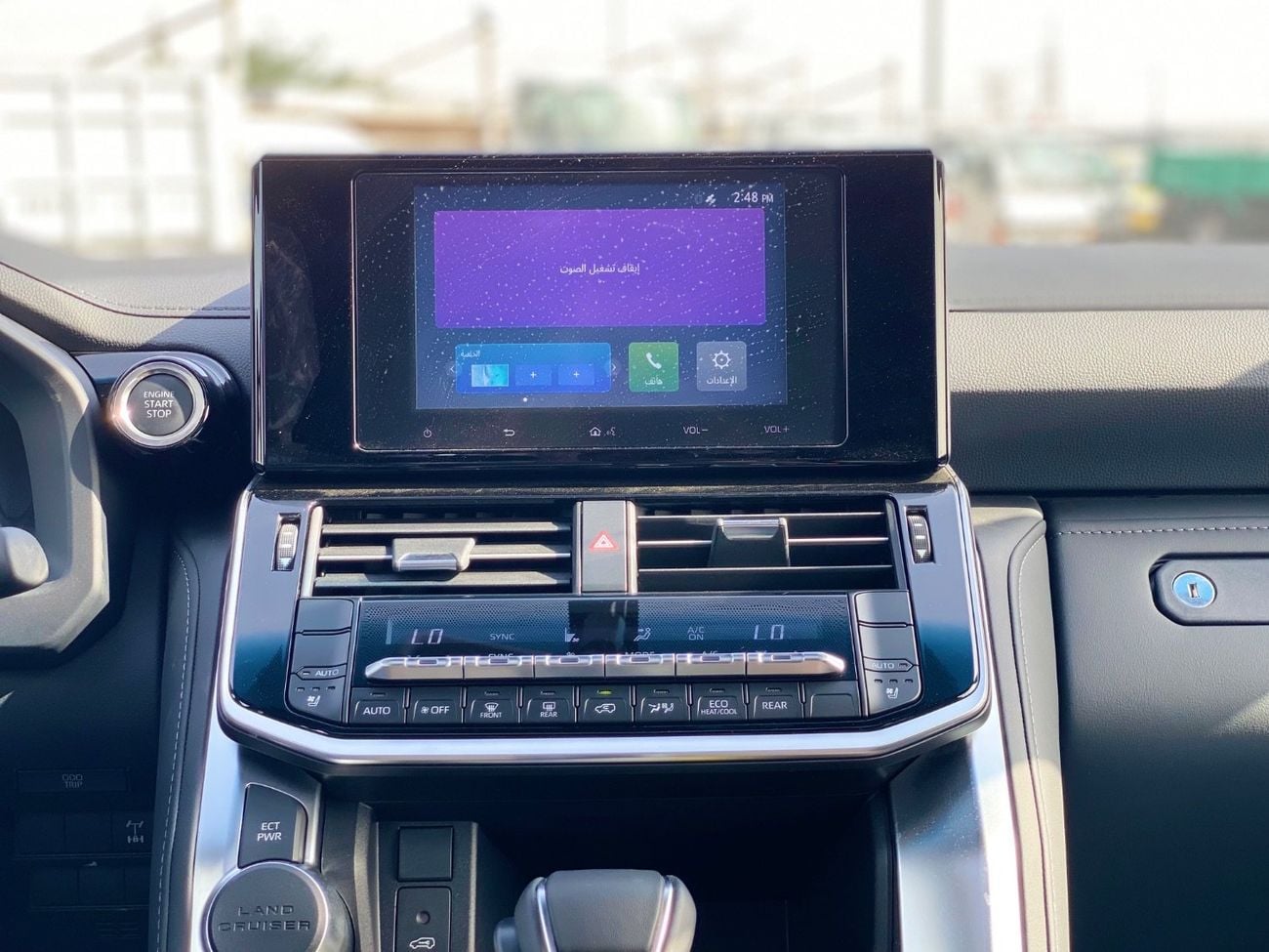 Toyota Land Cruiser 4.0 L Petrol Brand New