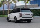 Land Rover Range Rover | 3,133 P.M  | 0% Downpayment | Under Warranty