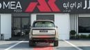 Land Rover Range Rover HSE P400 3.0L V6 Batumi Gold 2026 MY Export Only